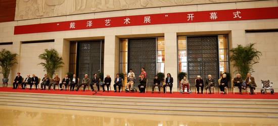 【艺连展讯】 “戴泽艺术展”在国家博物馆举办,傅抱石画画不让看 谁看谁是小偷