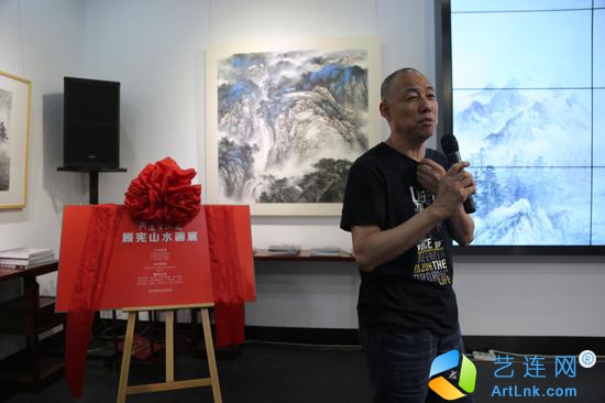 问道云水间|顾宪山水画展5月18日隆重开幕