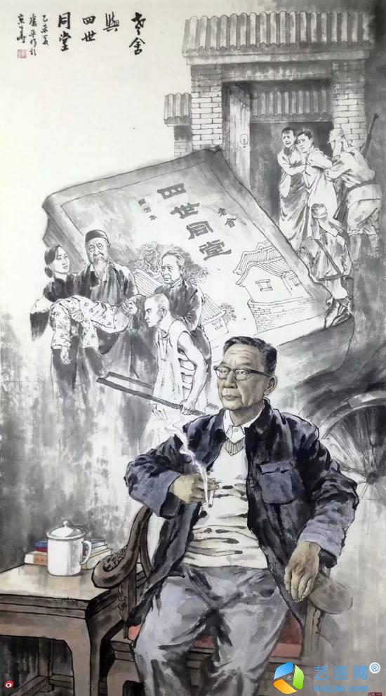 再写生·共写意 写生重庆站