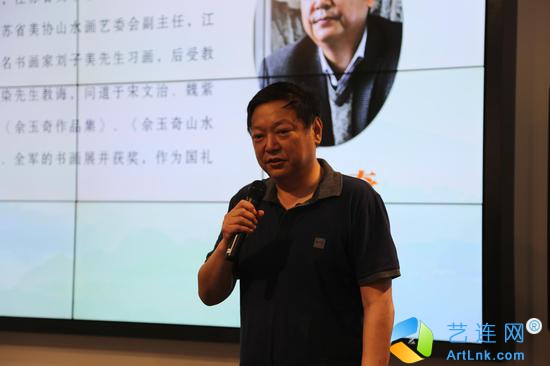 问道云水间|顾宪山水画展5月18日隆重开幕