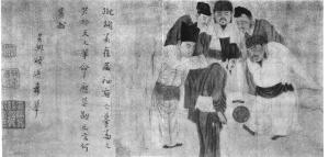 【艺连关注】与蹴鞠相关的馆藏文物
