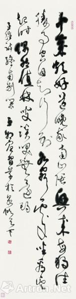 【艺连评论】王朝宾：宗法汉唐 入古出新