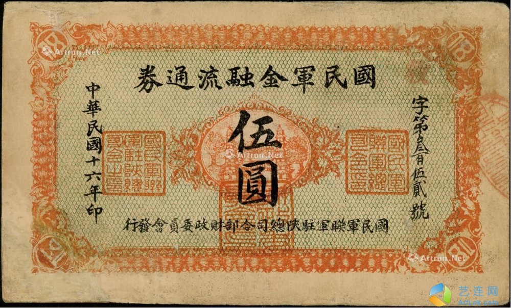 pic1