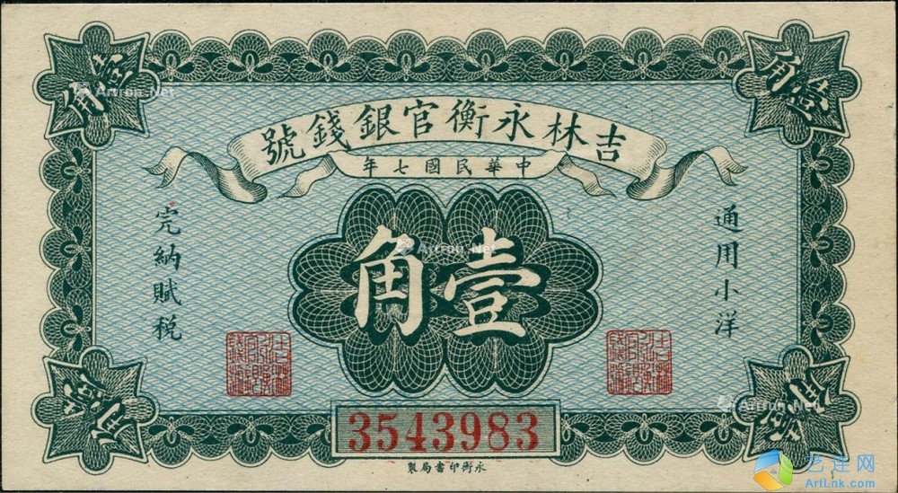 pic1