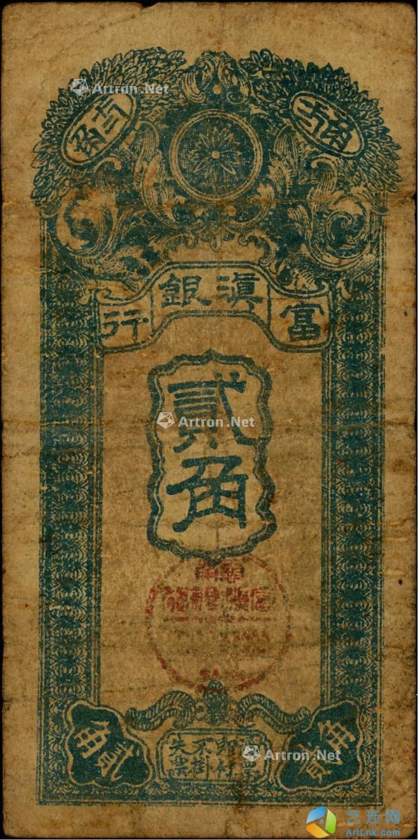 pic1
