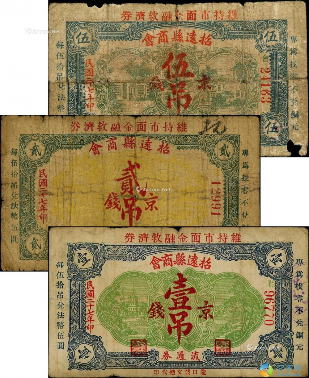 pic1