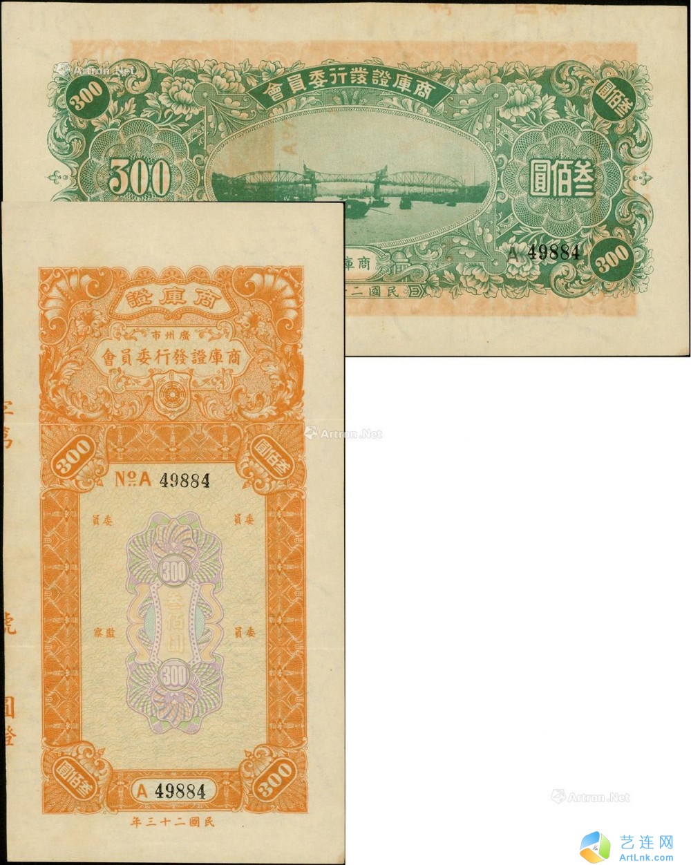 pic1