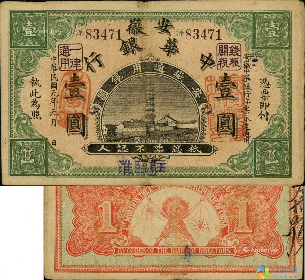 pic1