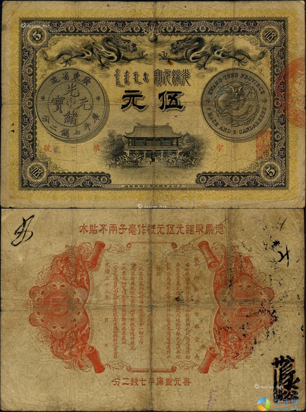 pic1