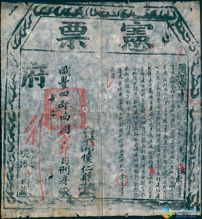 pic1