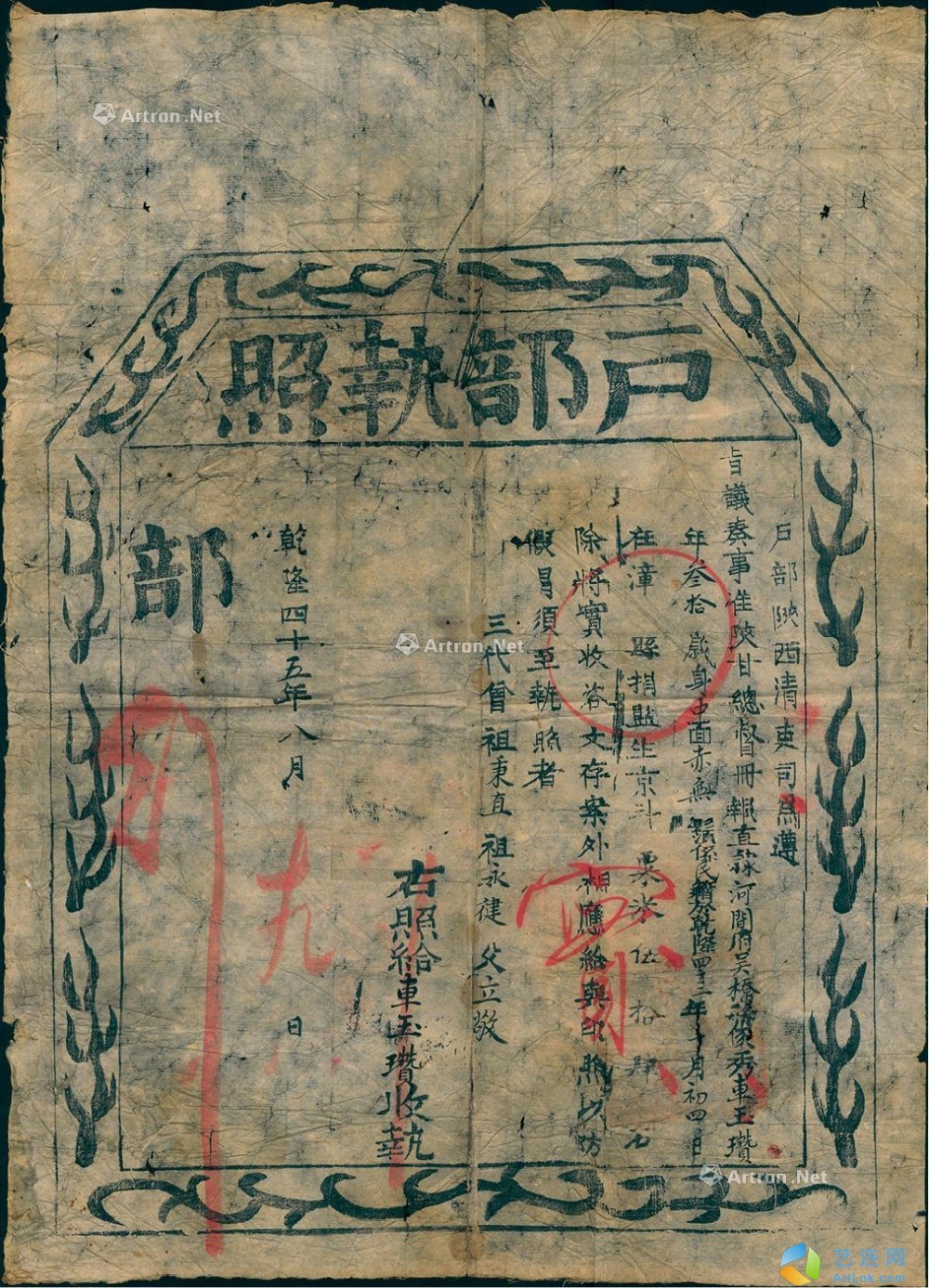 pic1
