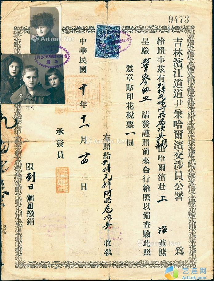 pic1