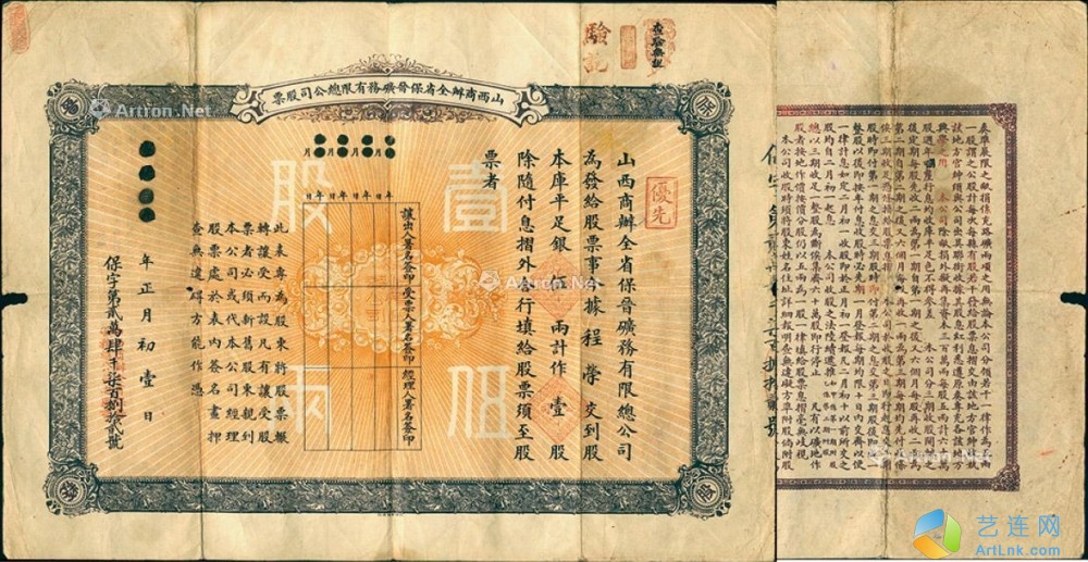 pic1