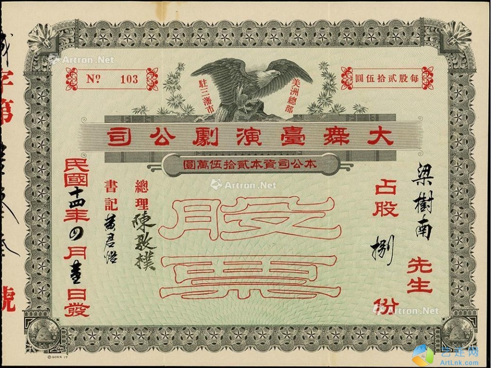 pic1