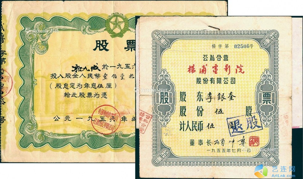 pic1