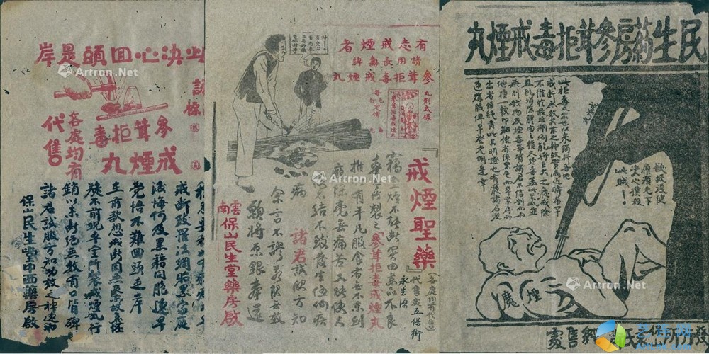 pic1