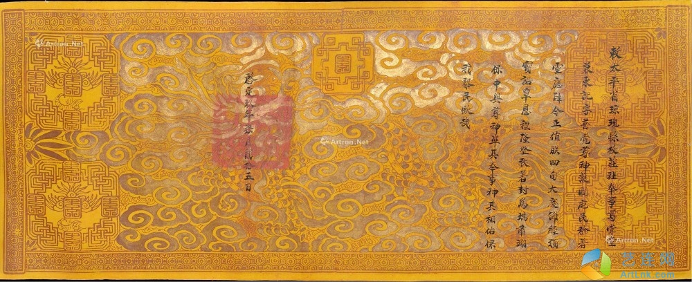pic1