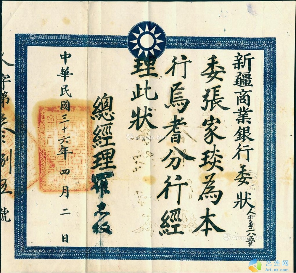 pic1