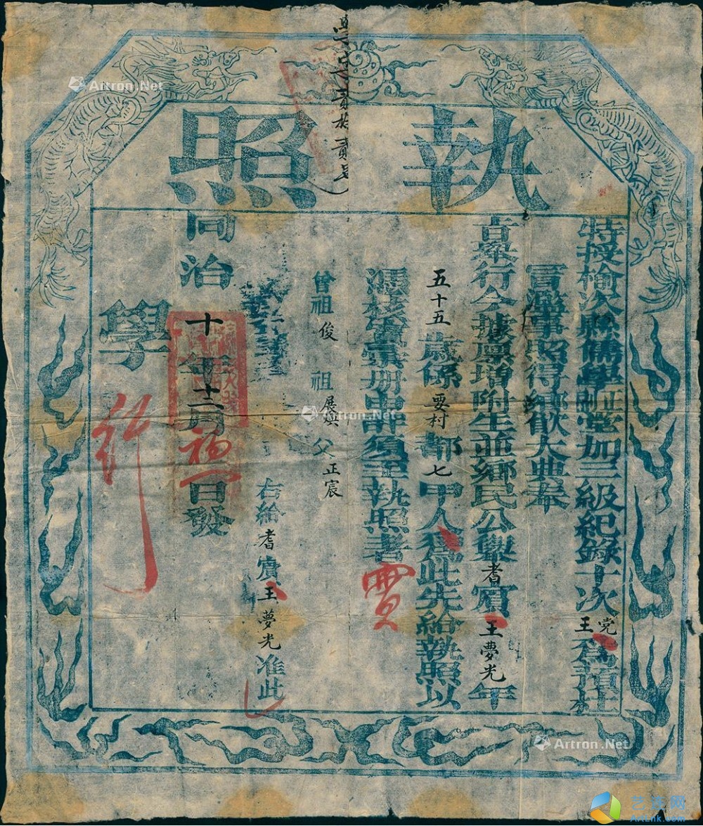pic1