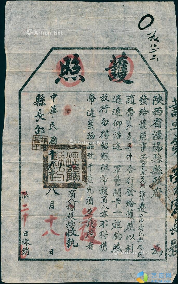pic1