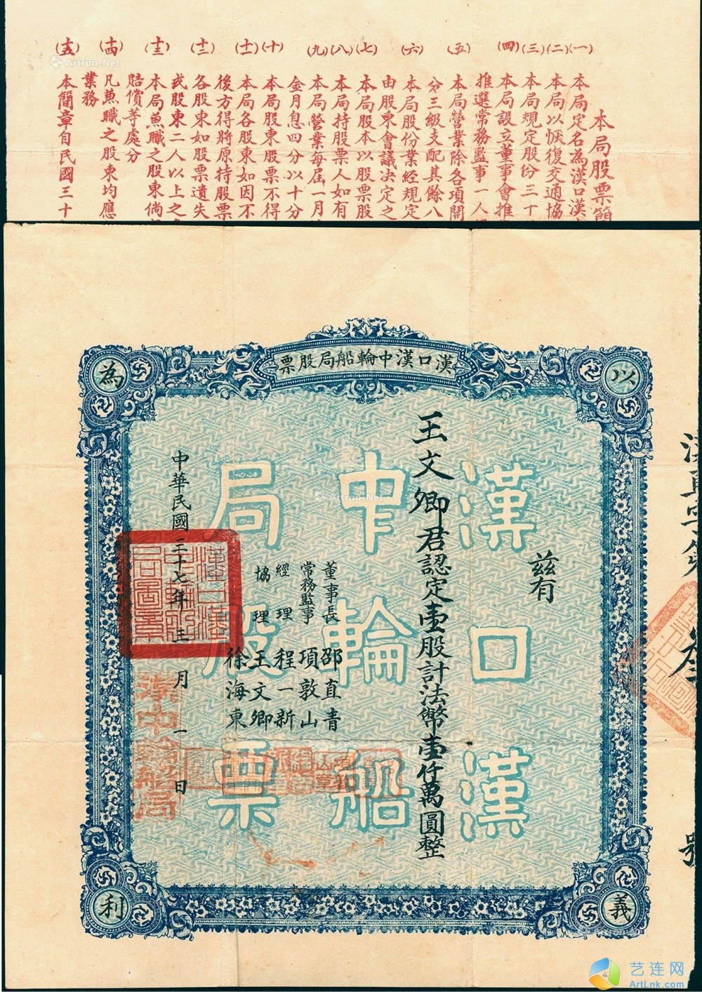 pic1