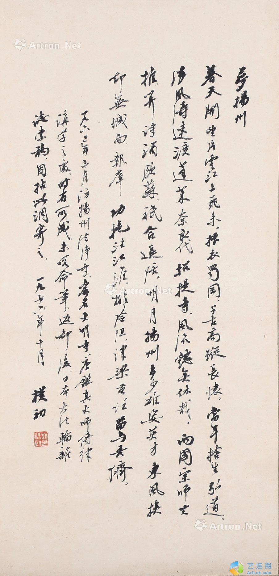 pic1