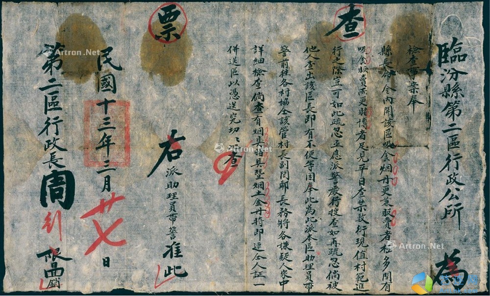 pic1