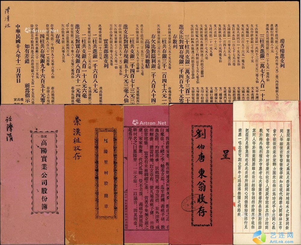 pic1