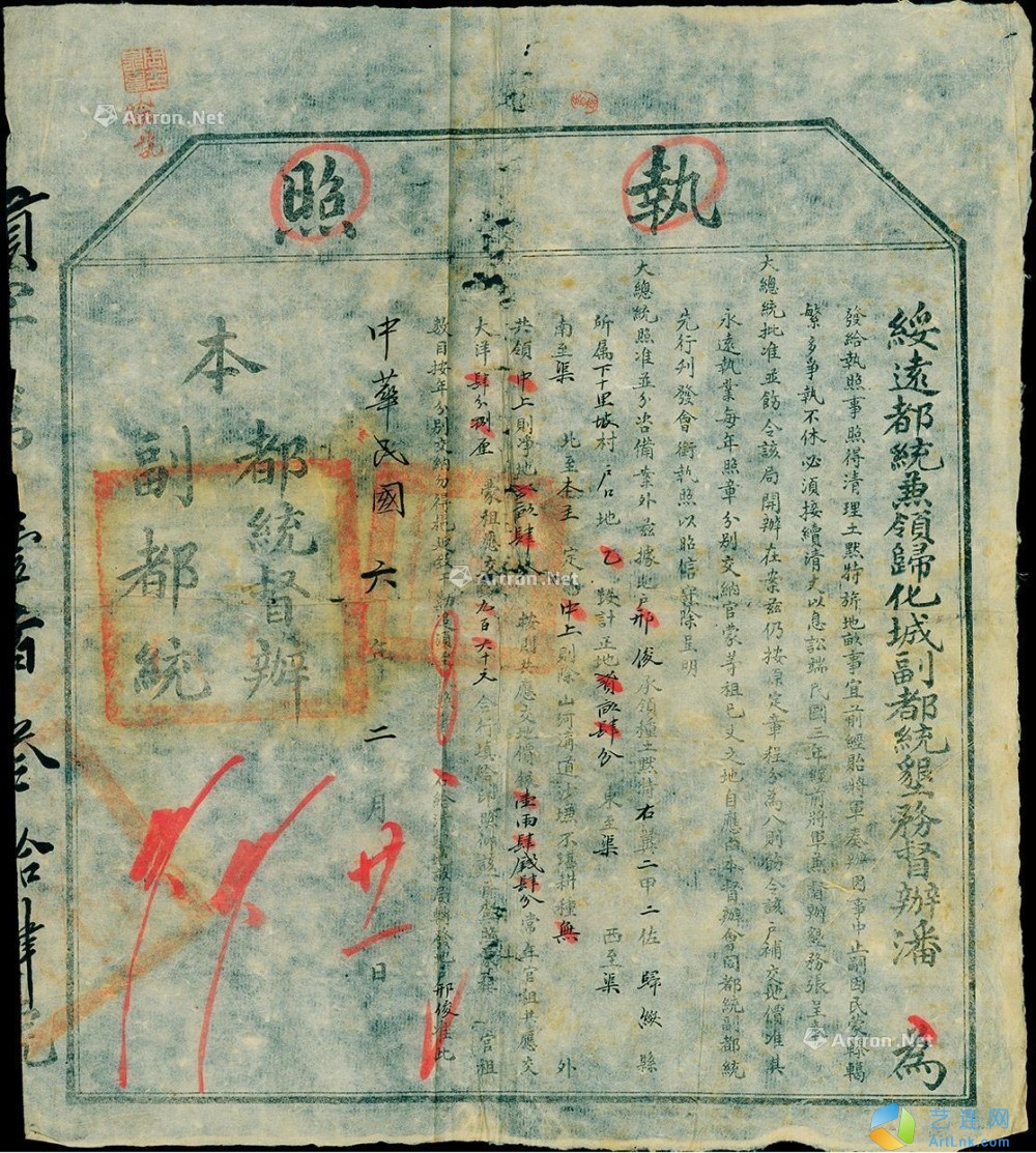 pic1