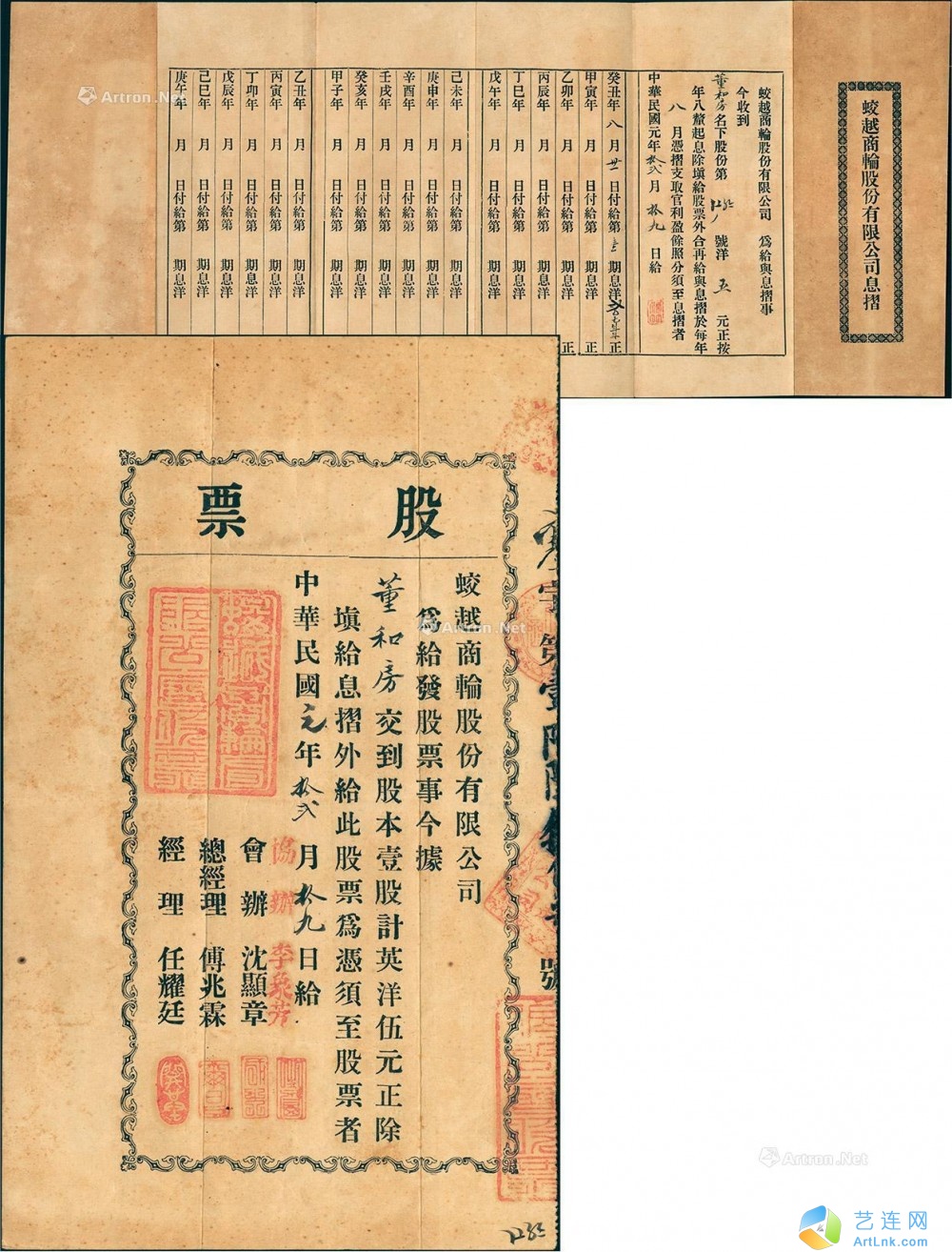 pic1