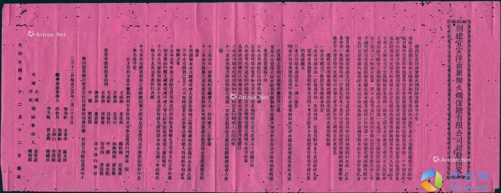 pic1