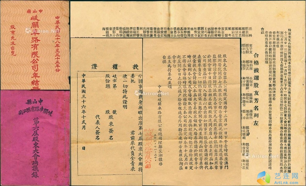 pic1