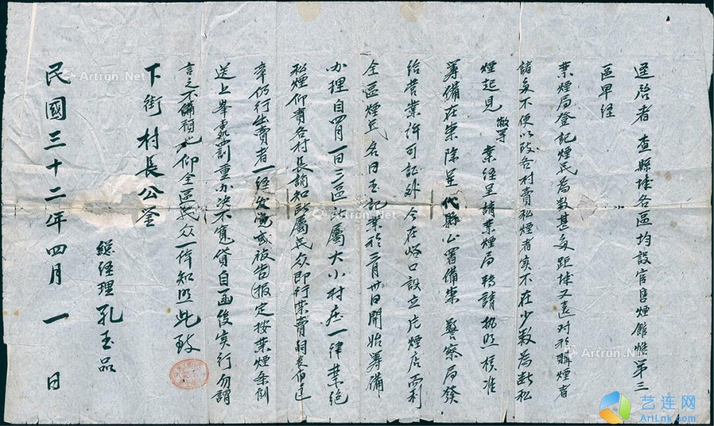 pic1