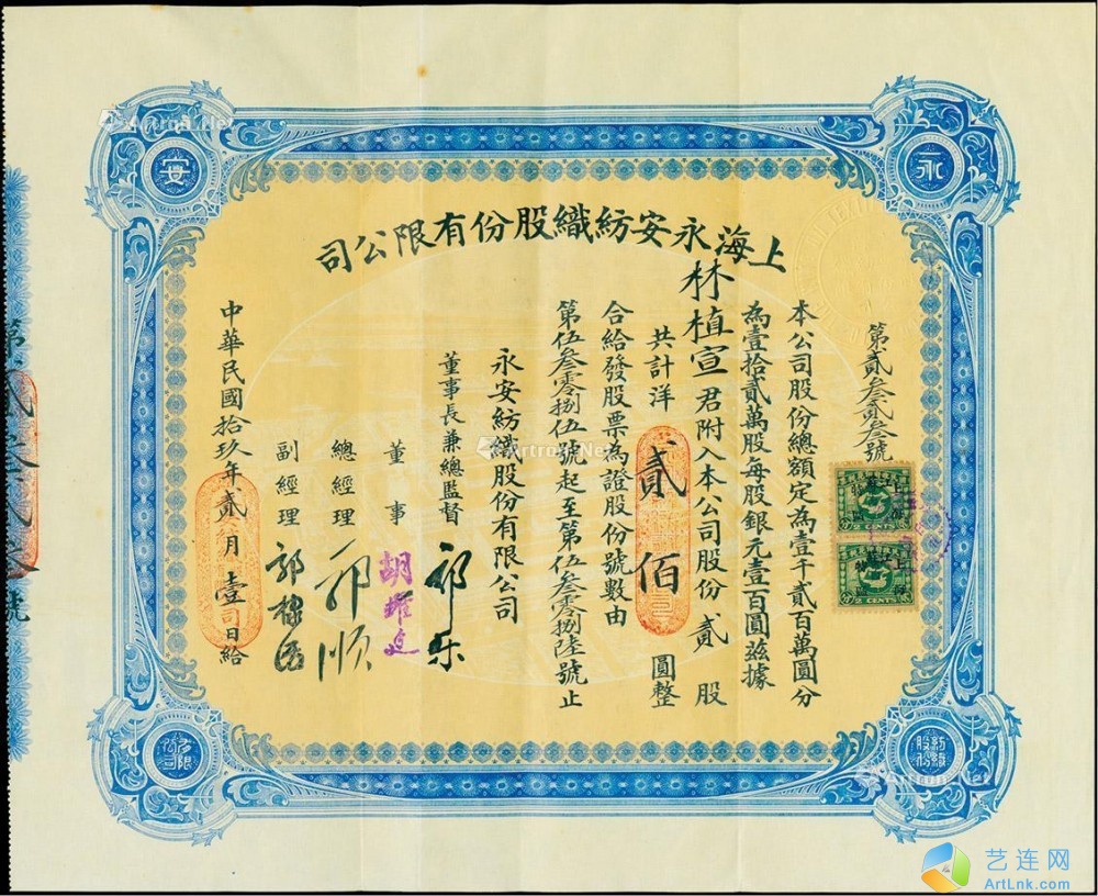 pic1