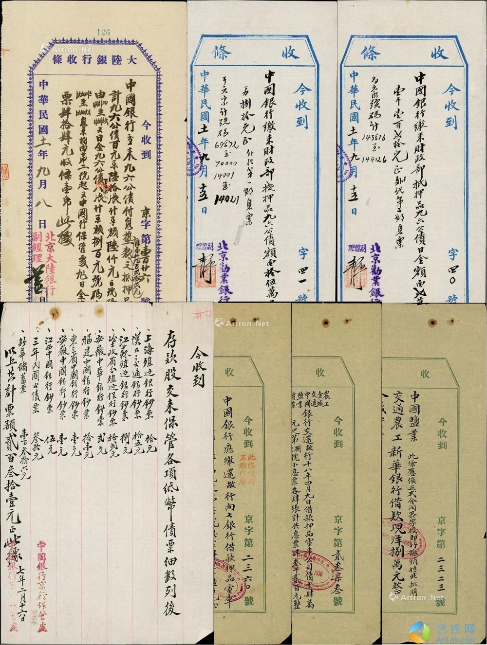 pic1