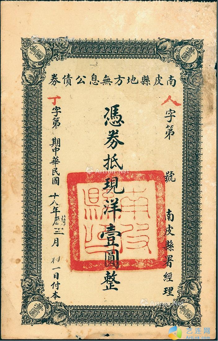 pic1