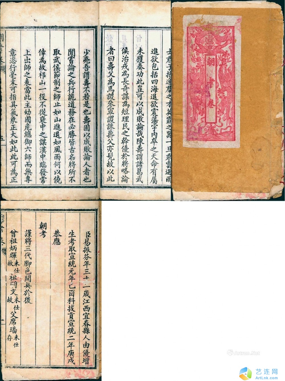 pic1