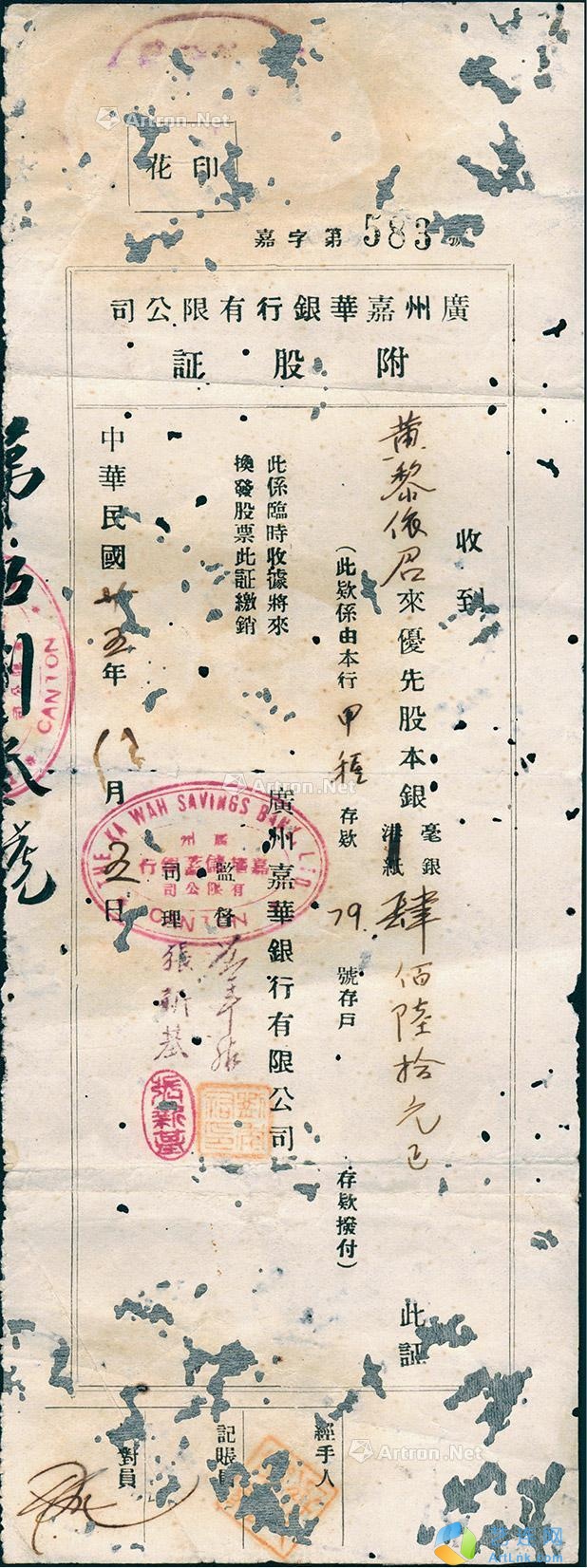 pic1