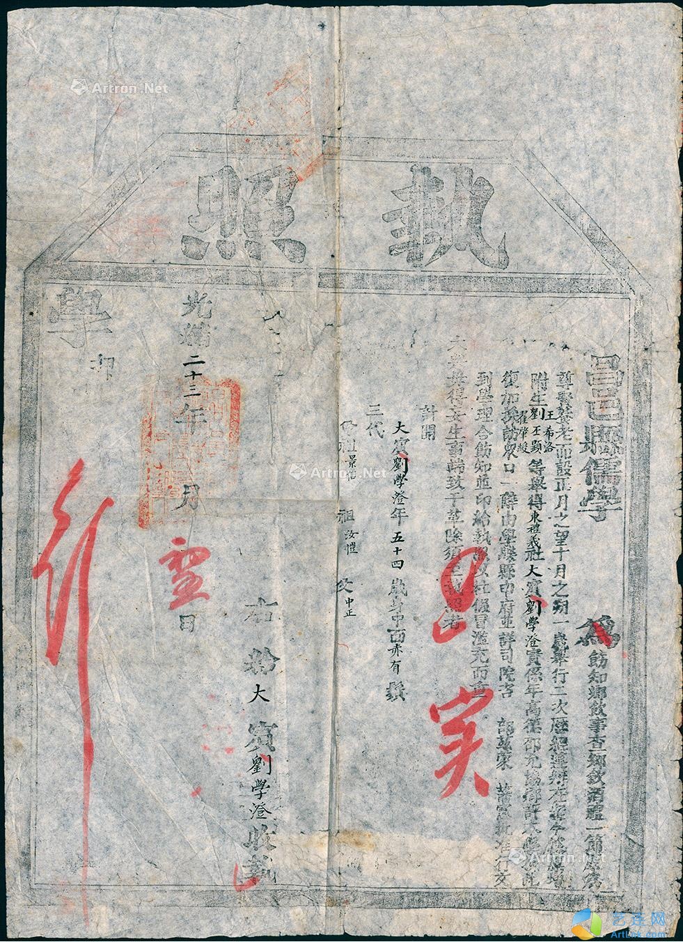 pic1