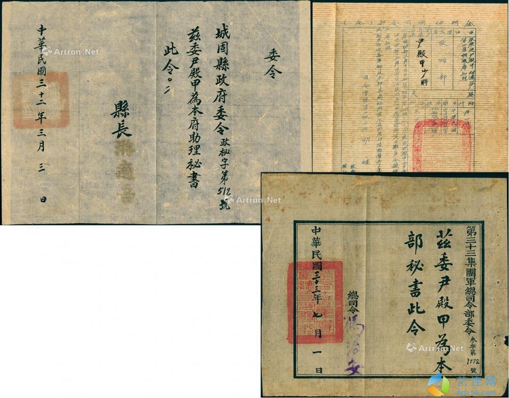 pic1