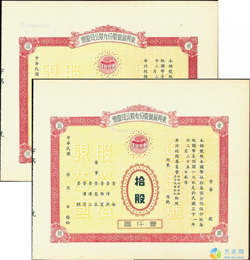 pic1