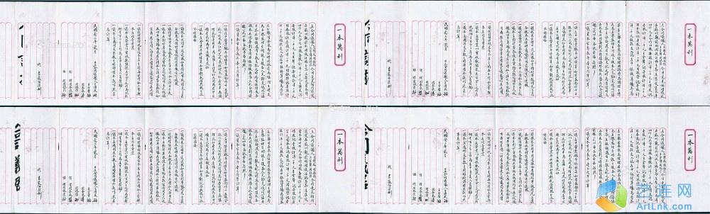 pic1