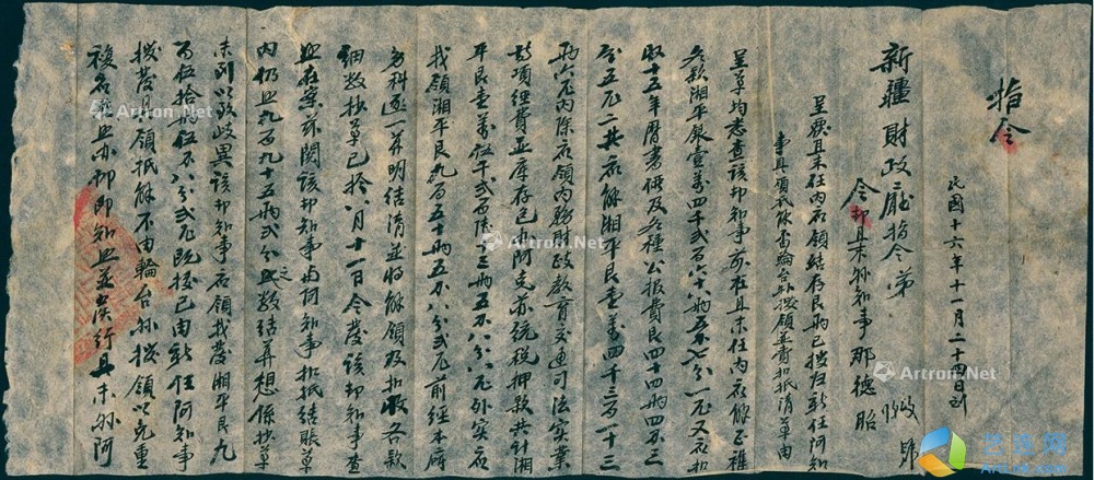 pic1