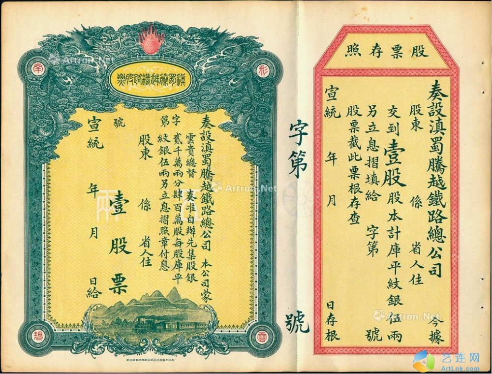 pic1