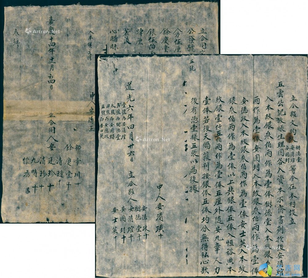 pic1