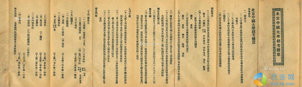 pic1