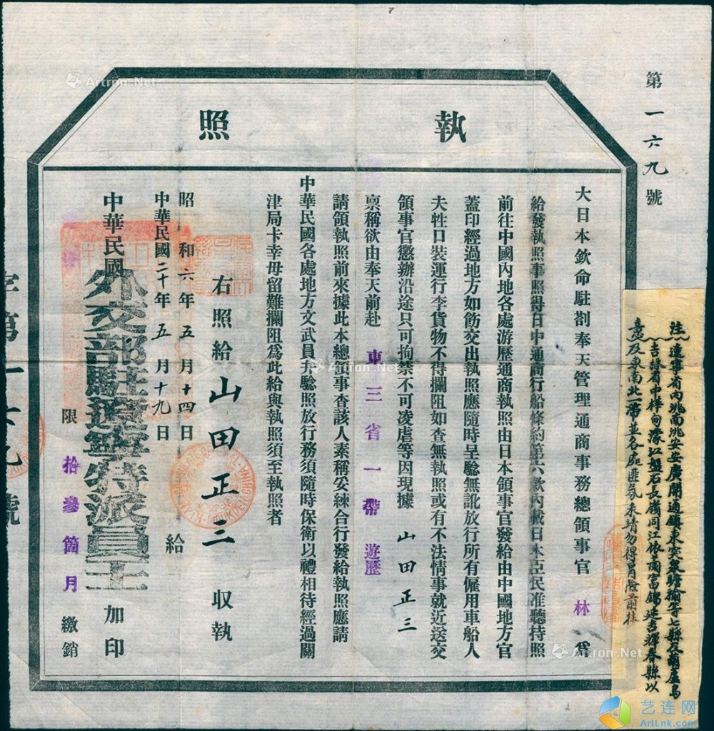 pic1