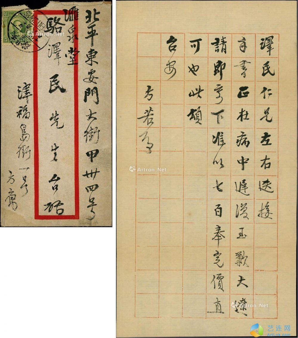 pic1