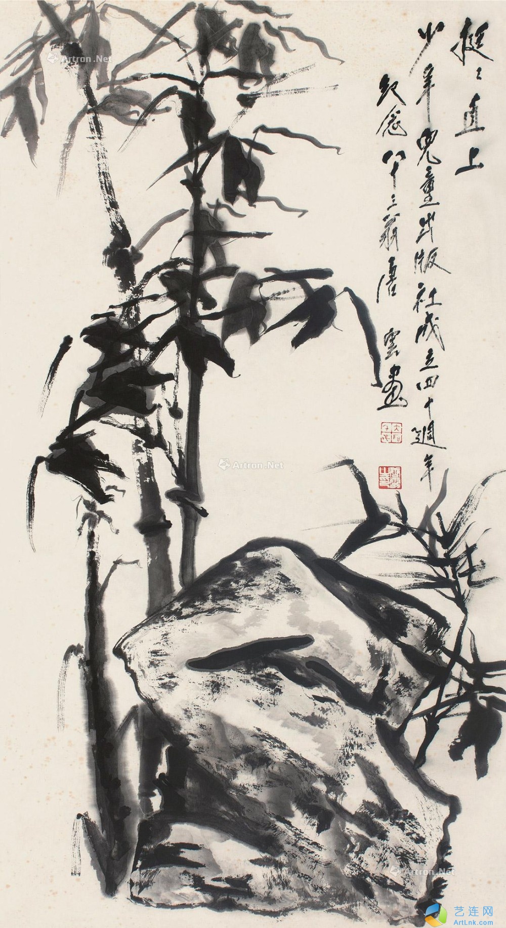 pic1