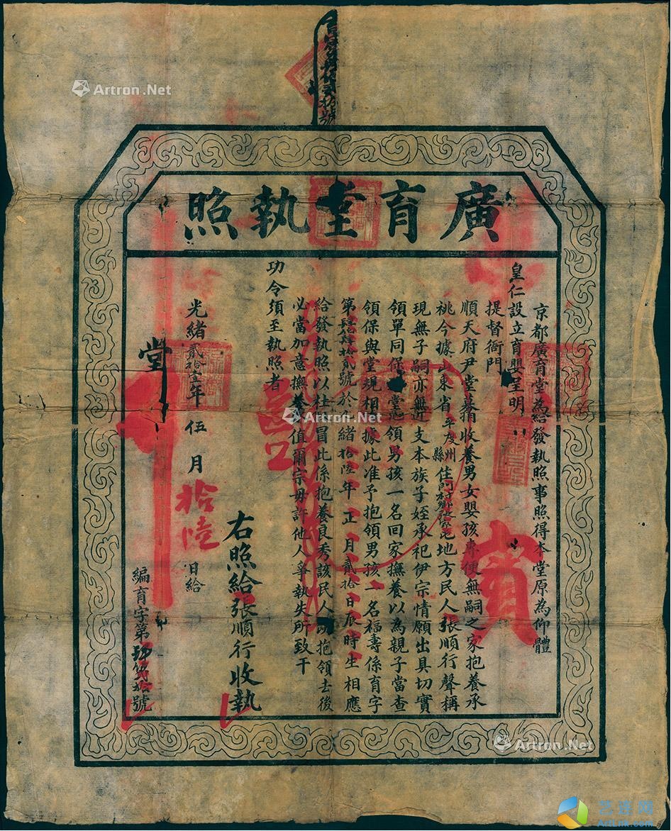 pic1